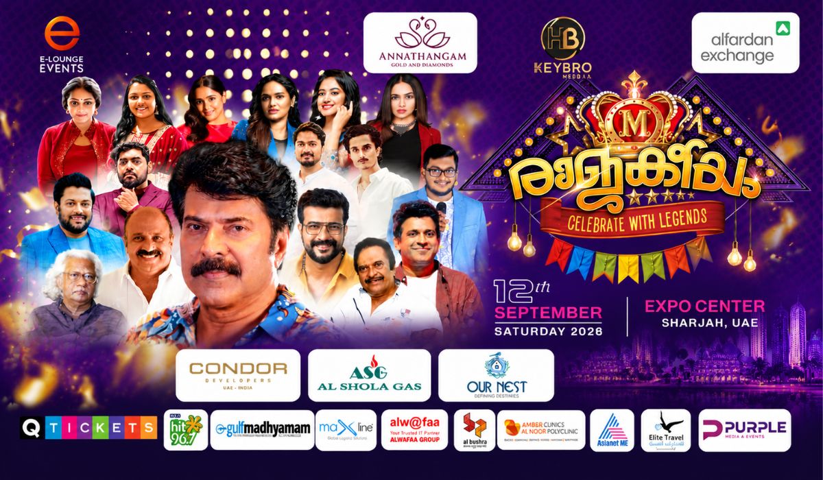 Rajakeeyam – Celebrate with Legends: Book Your Tickets Now for Mammootty’s Grand Sharjah Celebration